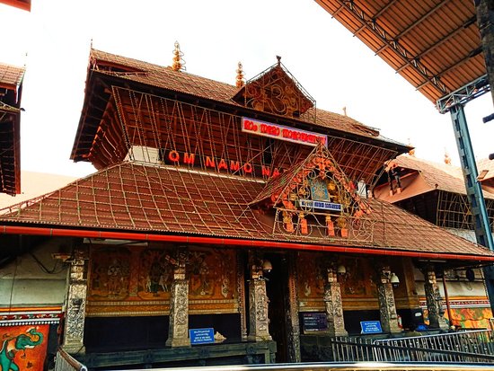 Guruvayoorappan Temple
